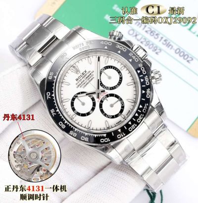 C1 Factory ROLEX Daytona  4131 Movement White Dial Top-Graded Watch